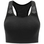 Full Coverage Bratheable Sports Bra